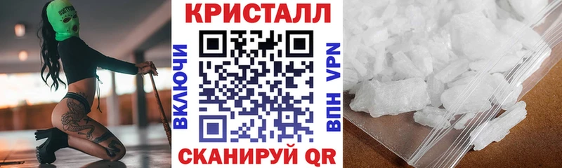 АМФ Розовый  Аркадак 