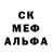 КОКАИН Боливия Peach Miki