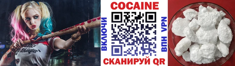 KRAKEN ссылки  Аркадак  Cocaine Fish Scale 