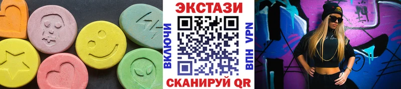Экстази Punisher  blacksprut   Аркадак 