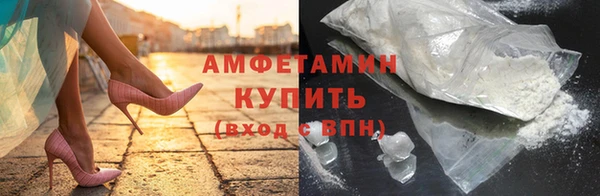 эйфоретик Алзамай