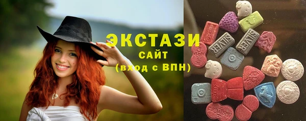 круглые Алексин