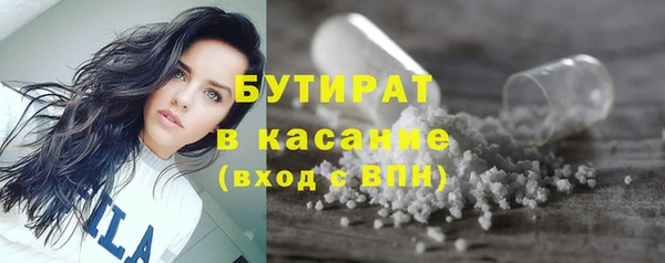 эйфоретик Алзамай