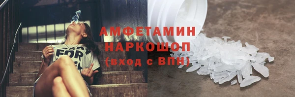 эйфоретик Алзамай