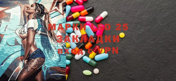 круглые Алексин