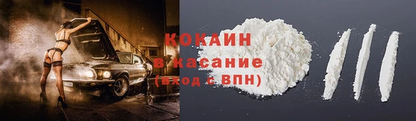 apvp Арсеньев