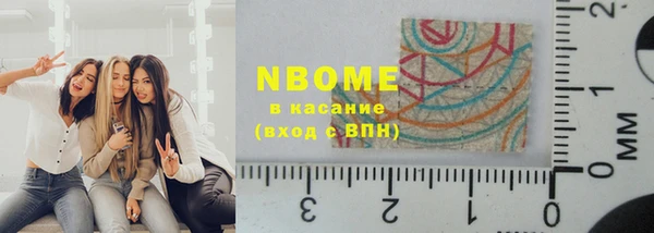 эйфоретик Алзамай