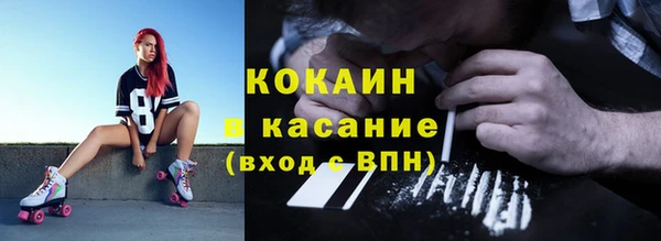 эйфоретик Приозерск