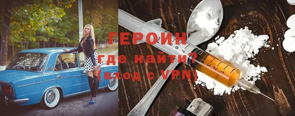 круглые Алексин