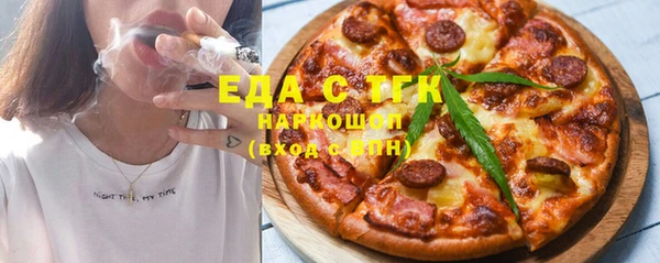 круглые Алексин