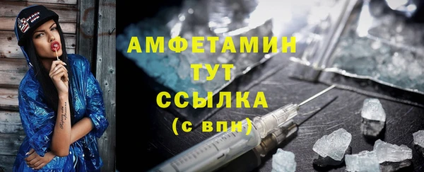 эйфоретик Алзамай