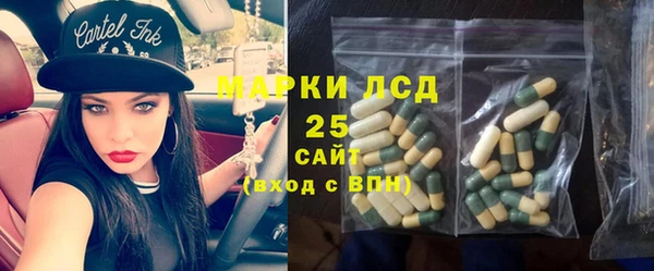 эйфоретик Приозерск