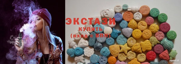 круглые Алексин