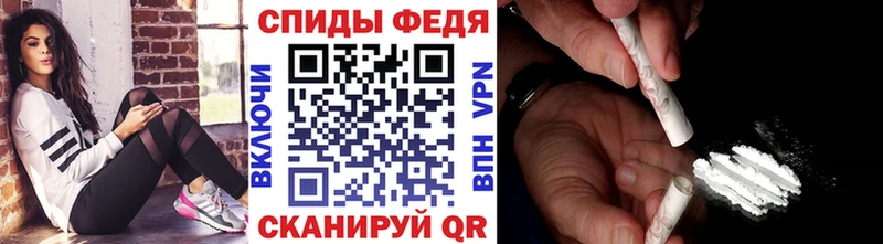Метамфетамин Декстрометамфетамин 99.9%  купить  сайты  Аркадак 