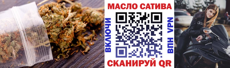 hydra онион  Аркадак  ТГК вейп 